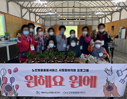 사업 이미지
