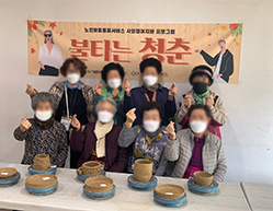 사업 이미지