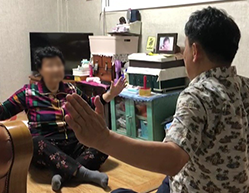 사업 이미지