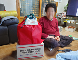 사업 이미지