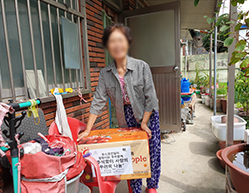 사업 이미지