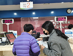 사업 이미지