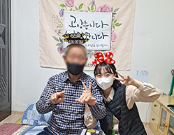 재가노인지원서비스 이미지